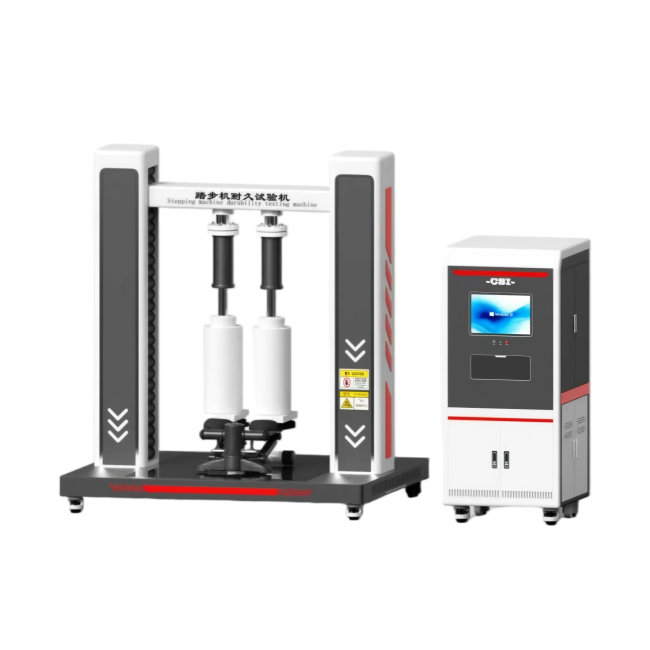 踏步机耐久试验机
