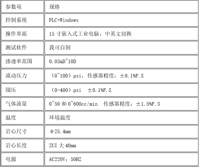 1765768181113900.png image.png