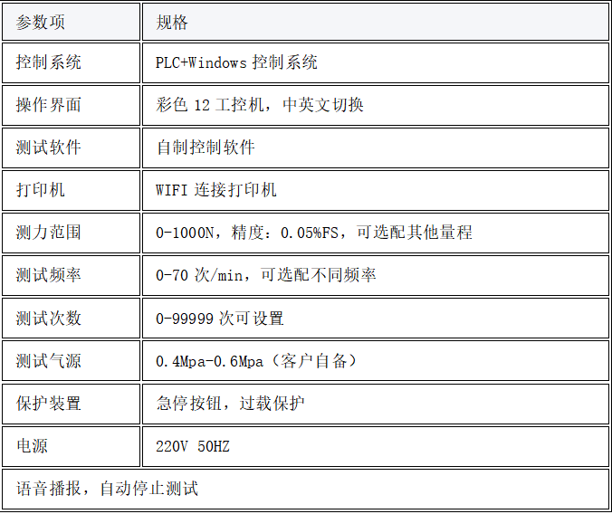 1766132422631889.png image.png