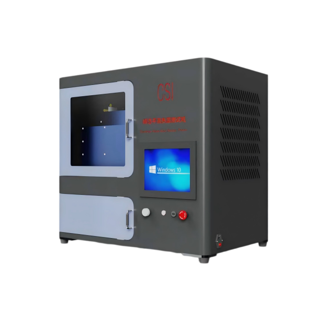 导热系数测试仪-瞬态平面热源法（高低温）