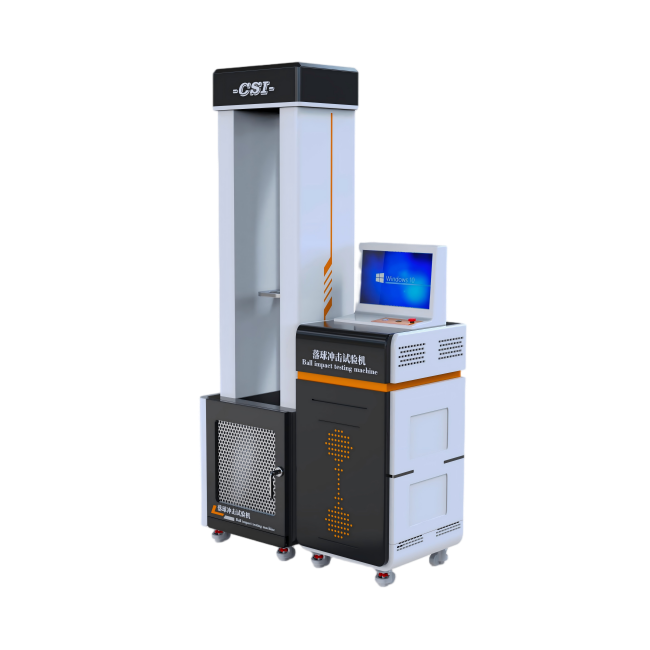 高配版落球冲击试验机