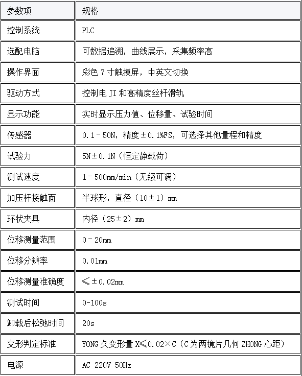 1768008436415146.png image.png