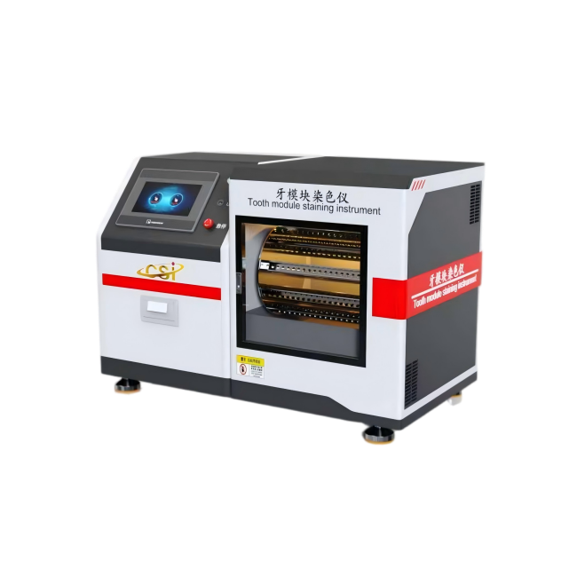 牙模块染色仪