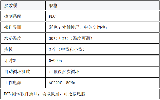 1768980456289015.png image.png