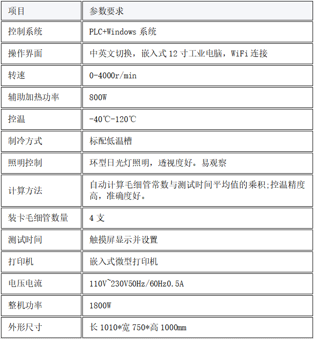 1768984927300159.png 1768984917200.png