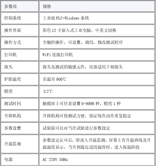 1769043697283958.png image.png