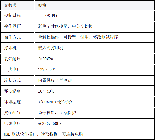 1769043819460235.png image.png