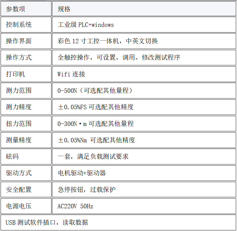 1766714845821633.png image.png