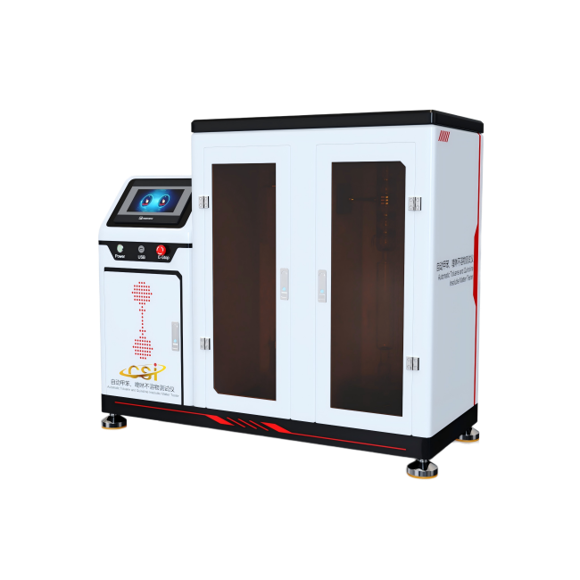 1774230126818168.png 1.png