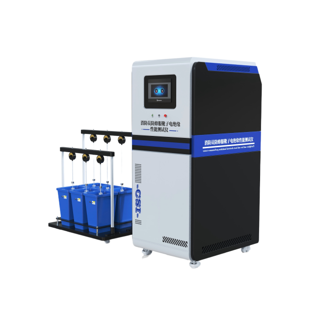 消防员防蜂服靴子电绝缘性能测试仪