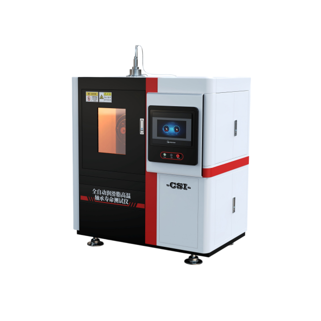 全自动润滑脂高温轴承寿命测试仪