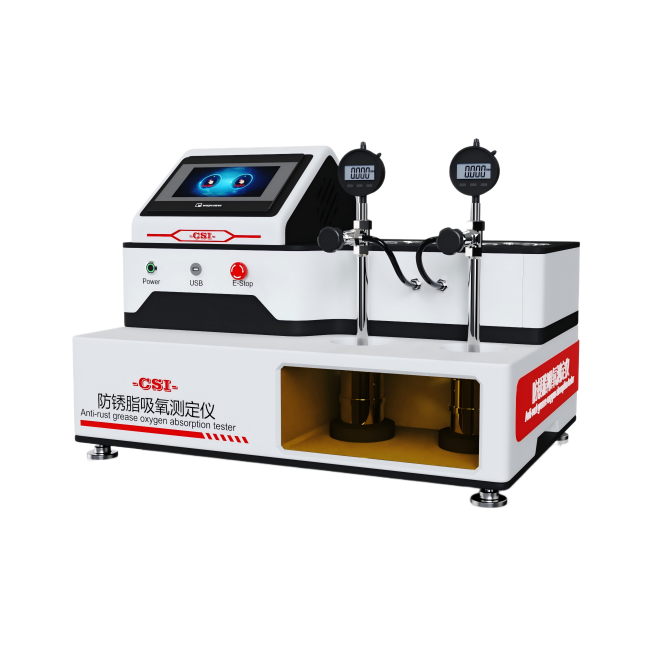 1774921509343447.png 1.png