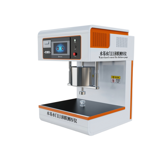 1775467410101588.png 1.png