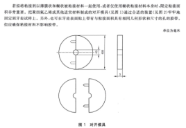 1775524146886798.png image.png