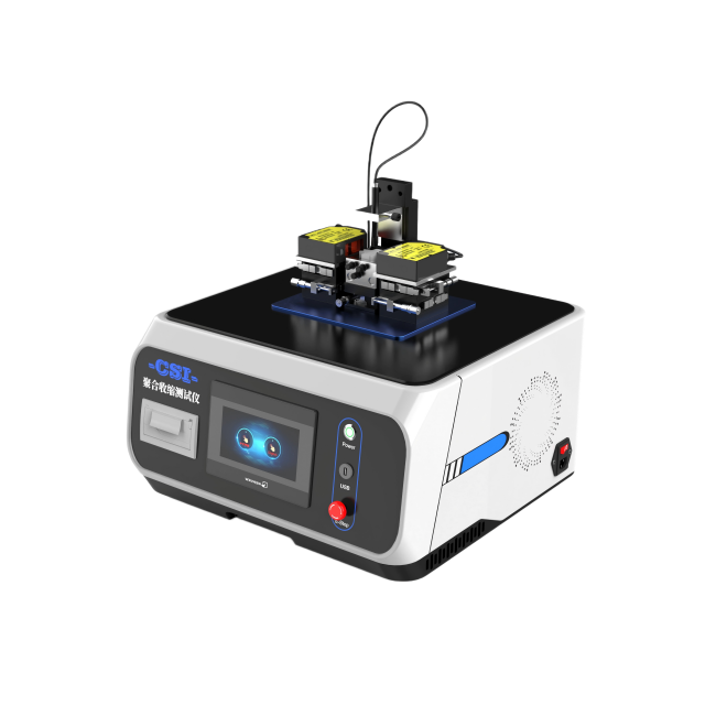 1775543510208465.png 1.png