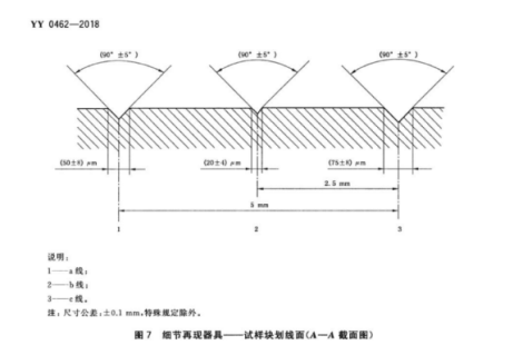 1775640550501471.png image.png