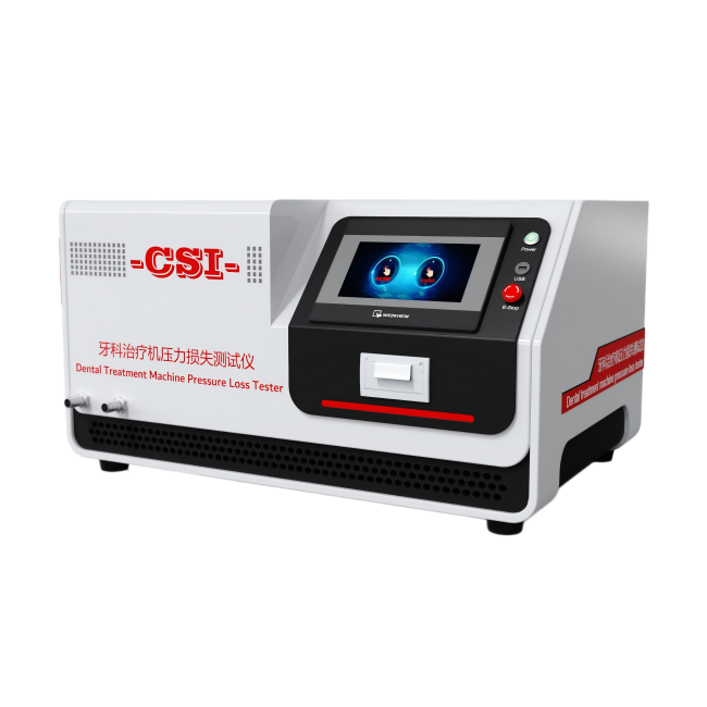 牙科治疗机压力损失测试仪